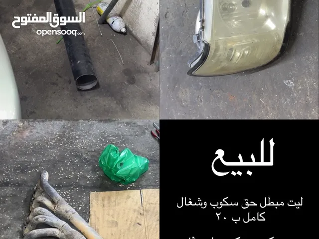 سامان كروزر 98 لي2007 سته سلندر للبيع بيعه سريعه