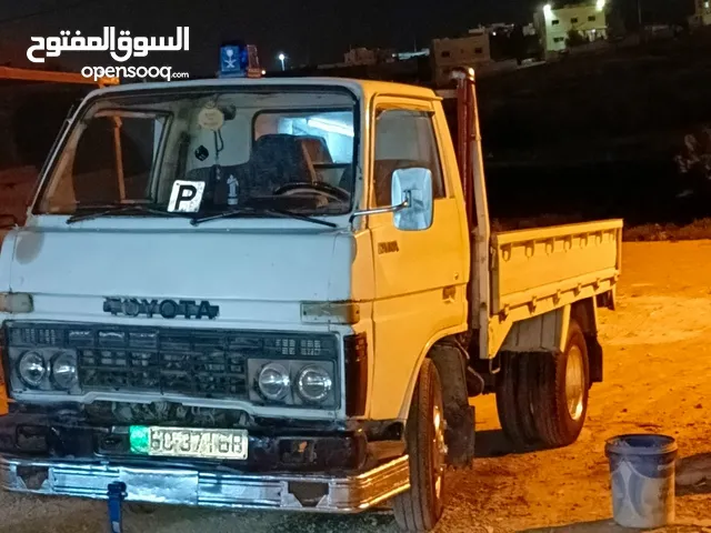 Used Toyota Dyna in Al Karak