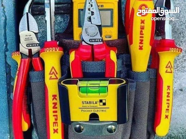 العالمي للكهرباء العامة