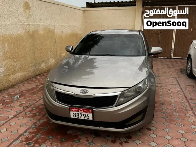 كيا أبتما 2013