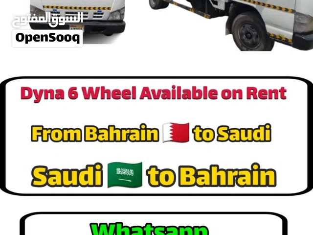 Transportation Bahrain to Saudi