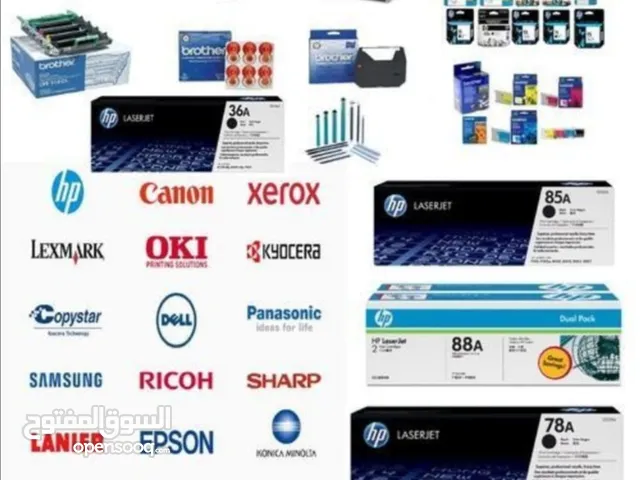 Printer toner ink cartridges for your business office company shop store home purpose