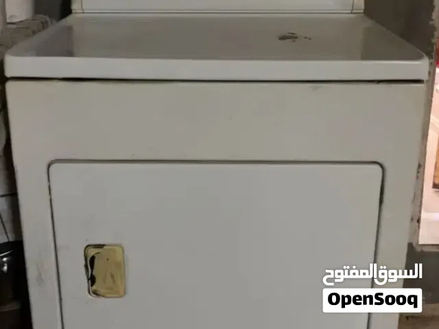 مطلوب مجفف امريكي