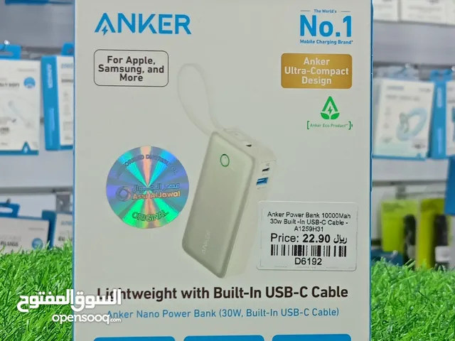 ANKER NANO POWER BANK 10,000 mAh