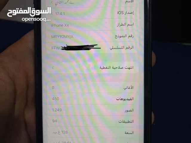 ايفون xr محلي جهاز استعمال شخصي من