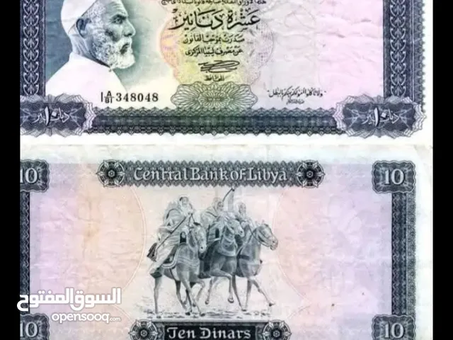 عندي 1000 بي 2500