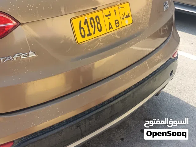 للبيع رقم لوحه