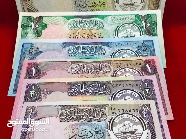 للبيع عملات الاصدار الثالث قبل الغزو ( العمله اصليه )