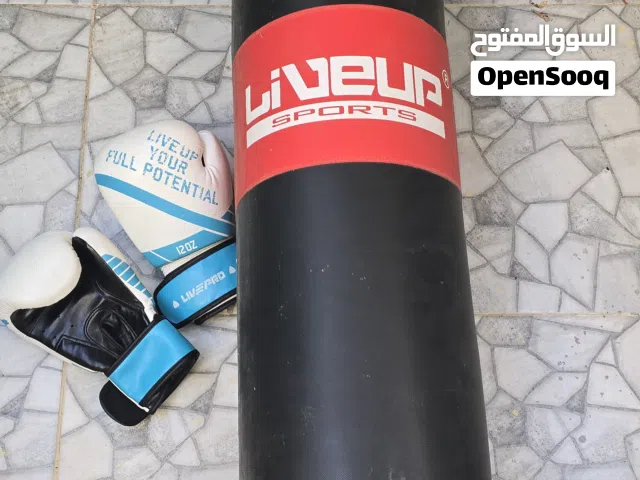 معدات بوكسينج