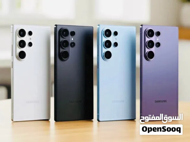 الترا 26 كرتونه كفاله ضفه