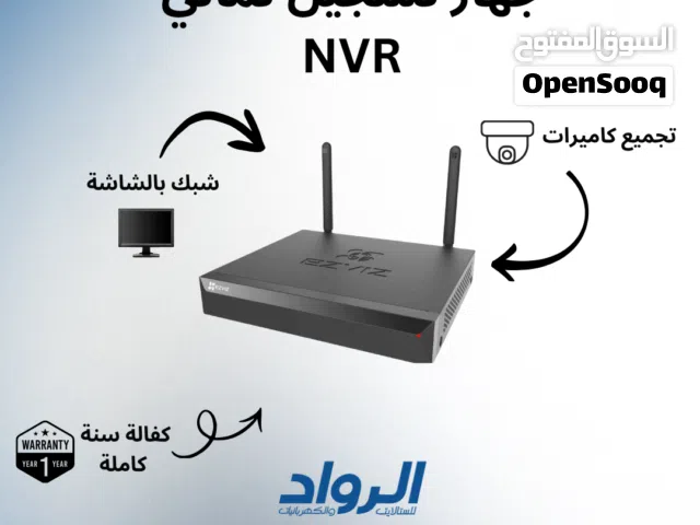 جهاز تسجيل ثماني EZVIZ NVR X5S-8W لتجميع الكاميرات - كفالة سنة