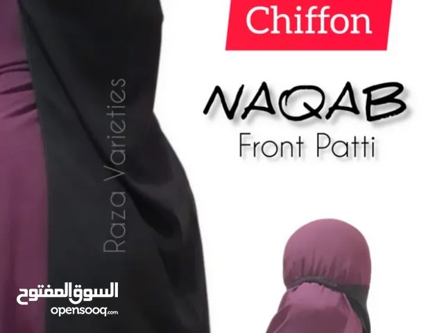 Naqab/Hijab Front Patti formal black Chiffon