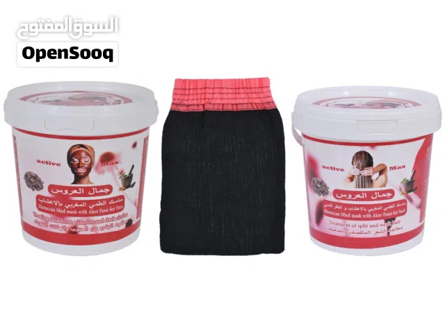 مطلوب ممول وشريك بمبلغ 20000 درهم لمشروع ممتاز