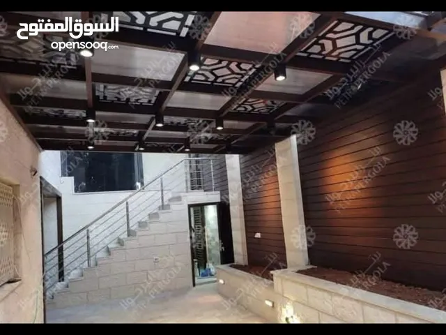 مظلة خارجية المنيوم برجولا