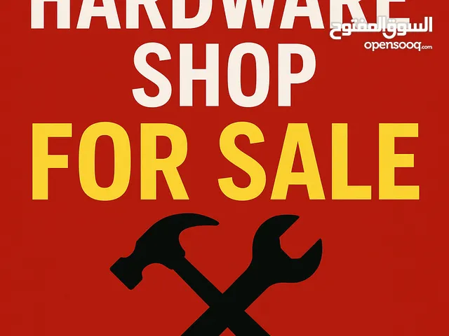 Running building materials/hardware shop for sale.