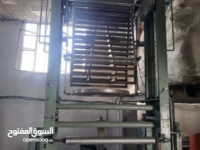 مصنع نايلون