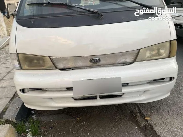 كيا بريحو بالصلاة ع النبي