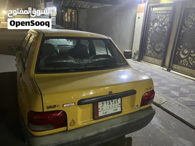 2015 سايبا اخرى