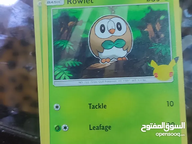 بطاقات بوكيمون Pokemon cards