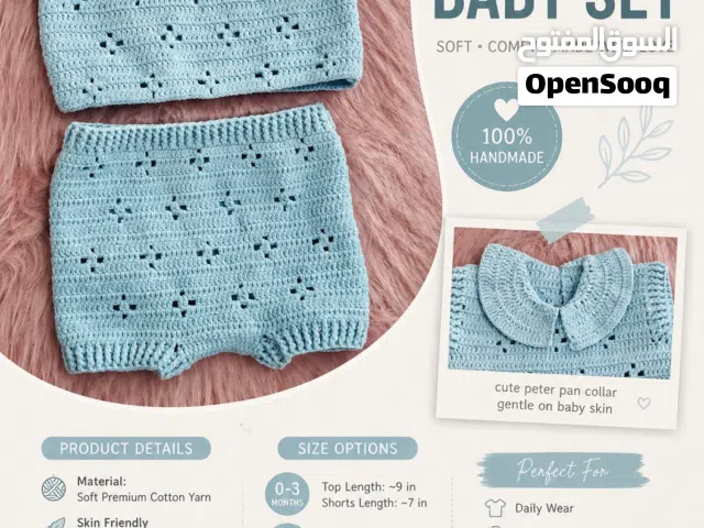 crochet baby dress