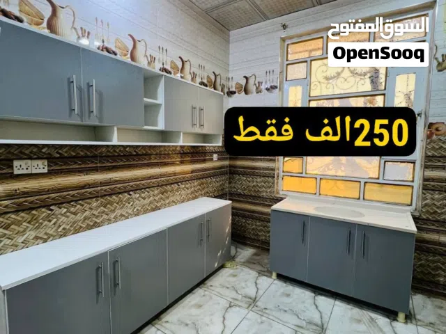 عروض وتخفيضات كاونتر مترين خشب تركي تفصال