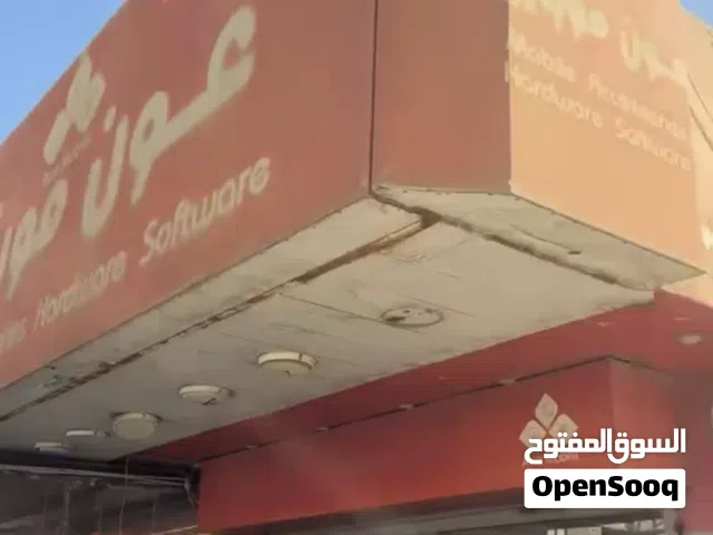 محل خلويات للإيجار -مجمع عمان الجديد