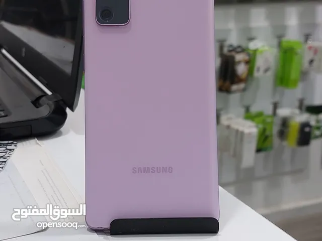 Samsung Galaxy S20 FE 5G 128 GB in Tripoli