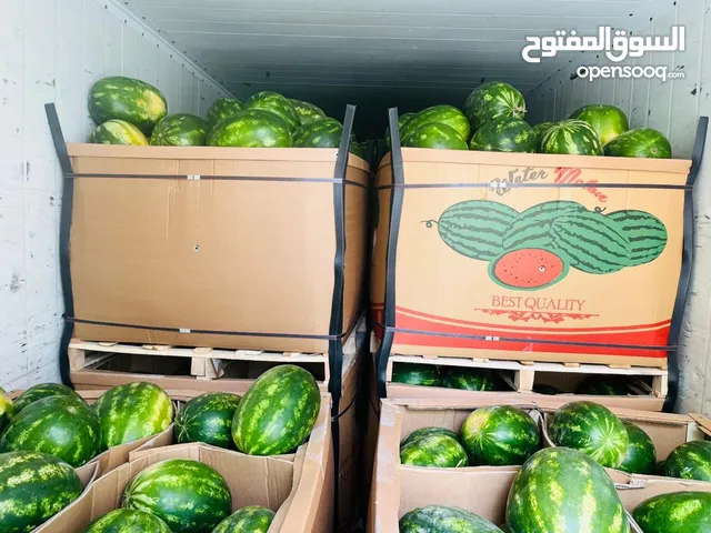 استيراد حبحب ملكي رقم واحد بجملة