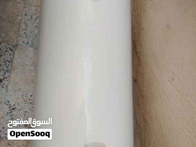 قيز ماء للبيع