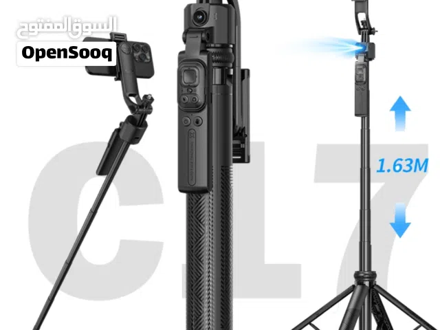 عصا السيلفي بالذكاء الاصطناعي مع تتبع ذكي C17 tracking selfie