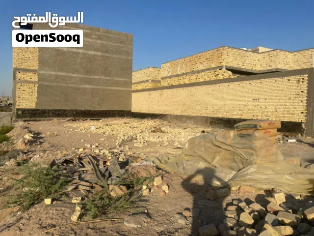 قطعه زراعي