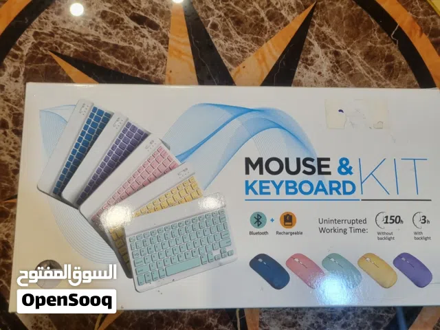 كيبورد بلوتوث مع ماوس لاسلكيات