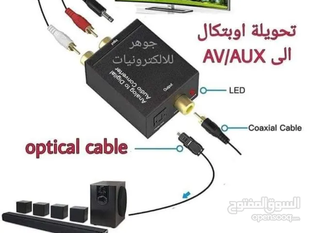 تحويلة اوبتيكال إلى AUX