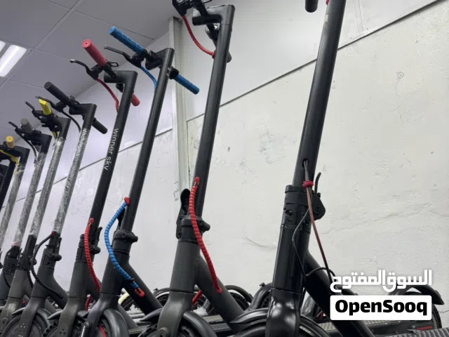 سكوترات نظيفه