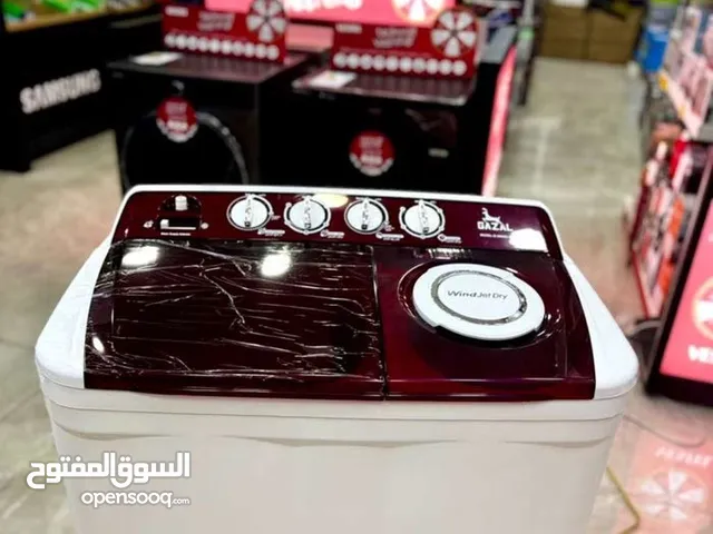 Gazal 13 - 14 KG Washing Machines in Amman