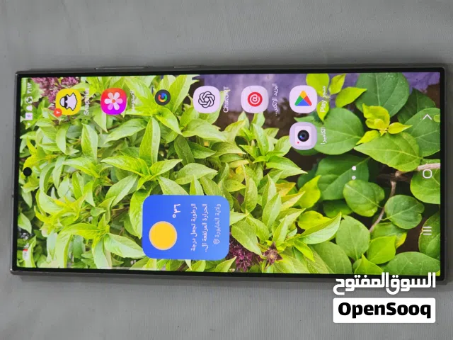 Samsung Galaxy S24 Ultra 256 GB in Al Batinah