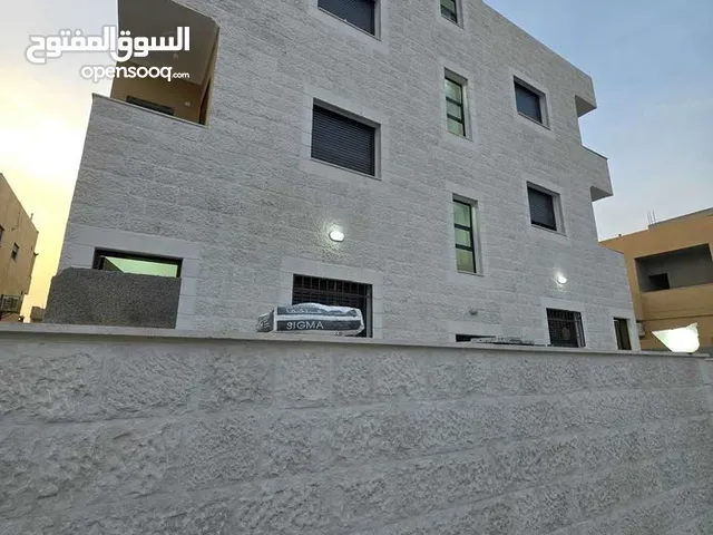 للبيع شقه بناء جديد طابق ثاني سوبر ديلوكس بسعر مغري