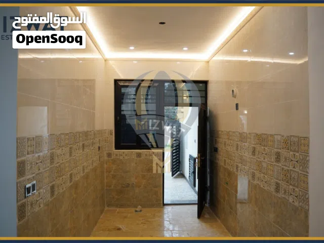 دار حديث لبيع في حي الاطباء