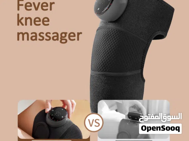 جهاز مساج الركبه الذكي اللاسلكي