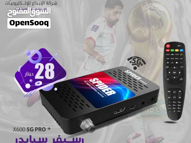  Spider Receivers for sale in Amman