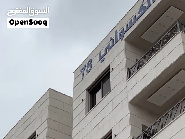 شقة طابق ارضي في منطقة طبربور