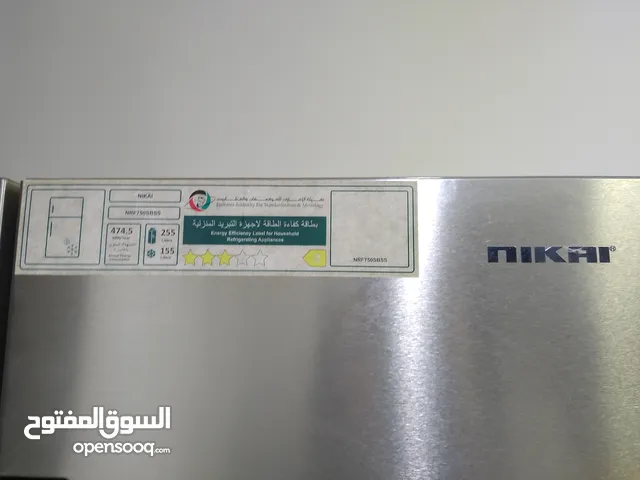 A-Tec Refrigerators in Al Batinah