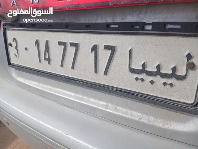 البيع لي اعل سعر