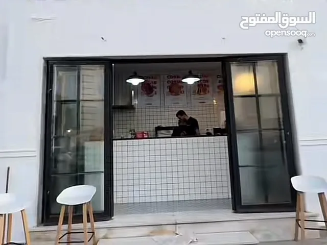 كافي للايجار في شارع الجعانين الجرابة