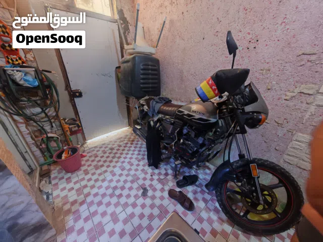 2023 اخرى اخرى