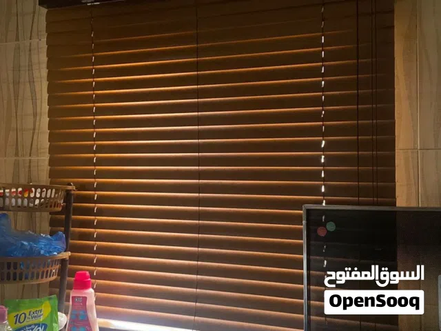 ستائر اباجور مطبخ للبيع