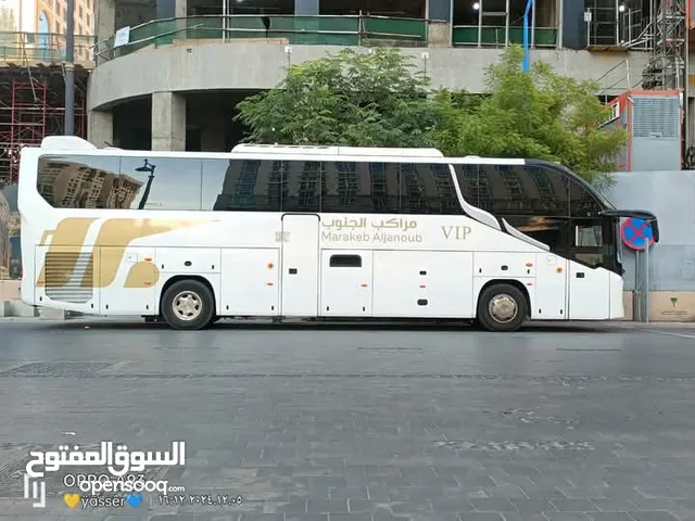 الشوافي للسفريات والسياحه