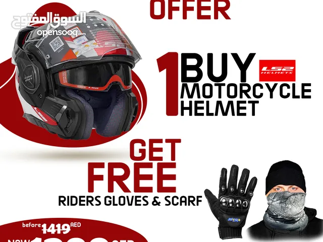 Ramadan Blessings: Get Free Gloves and Mask with LS2 Modular Helmet Purchase!