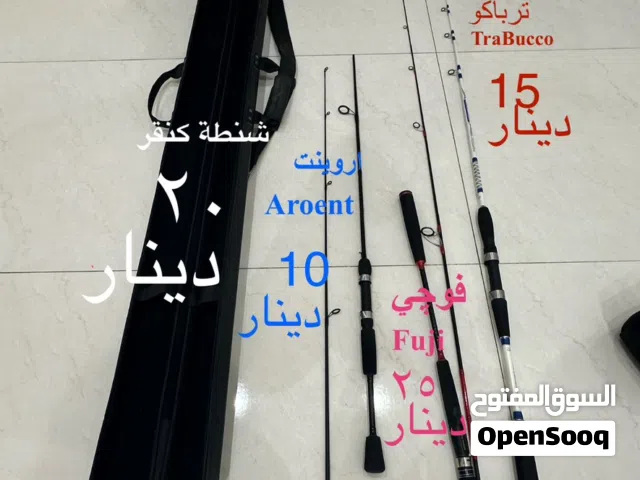 سنانير ومكاين