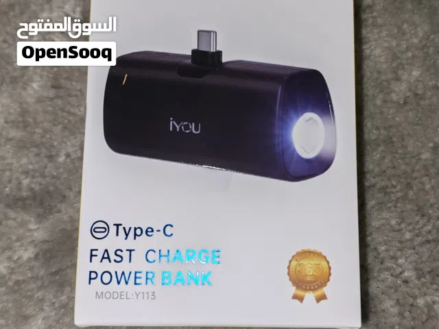 شاحن متنقل 5000mAh( تكفي لشحن هاتفك في حالات الطوارئ